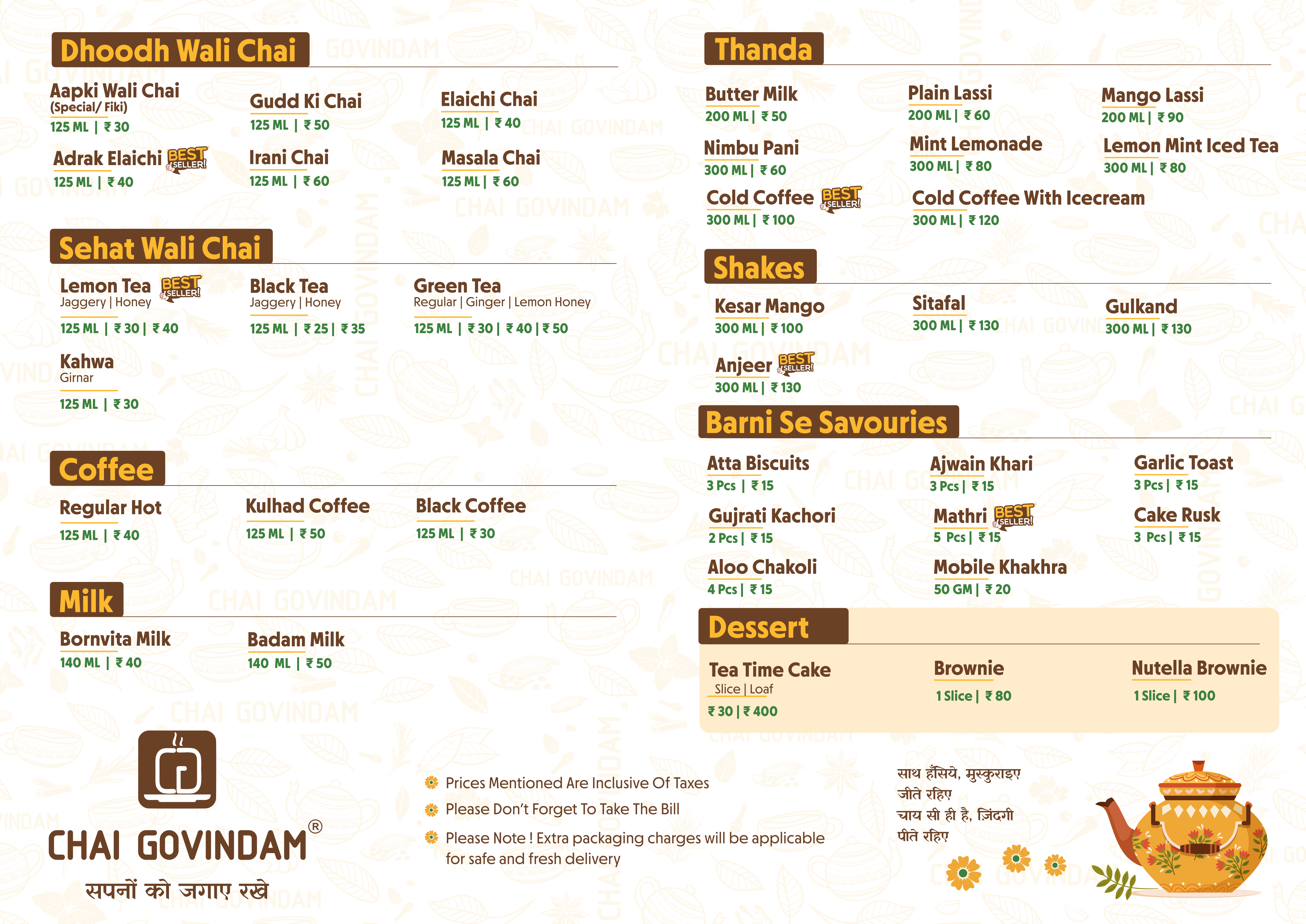 chai govindam menu